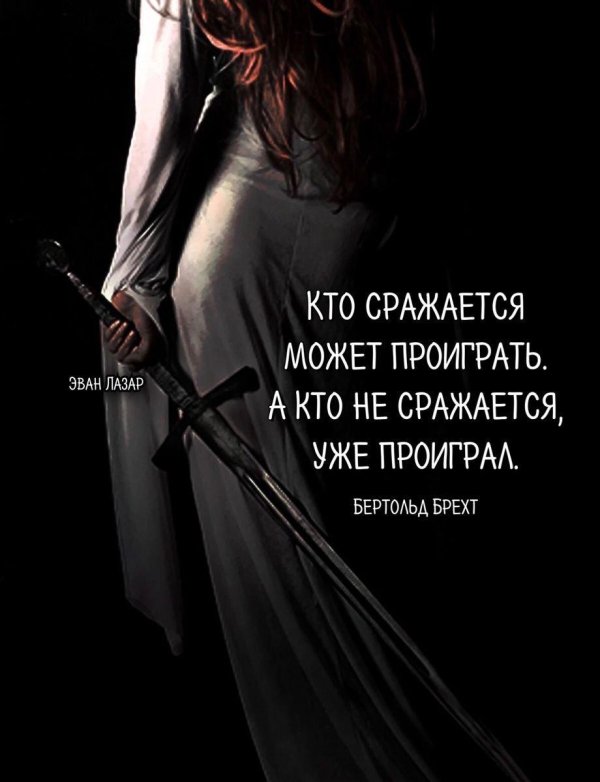 серсея ланнистер путь искупления