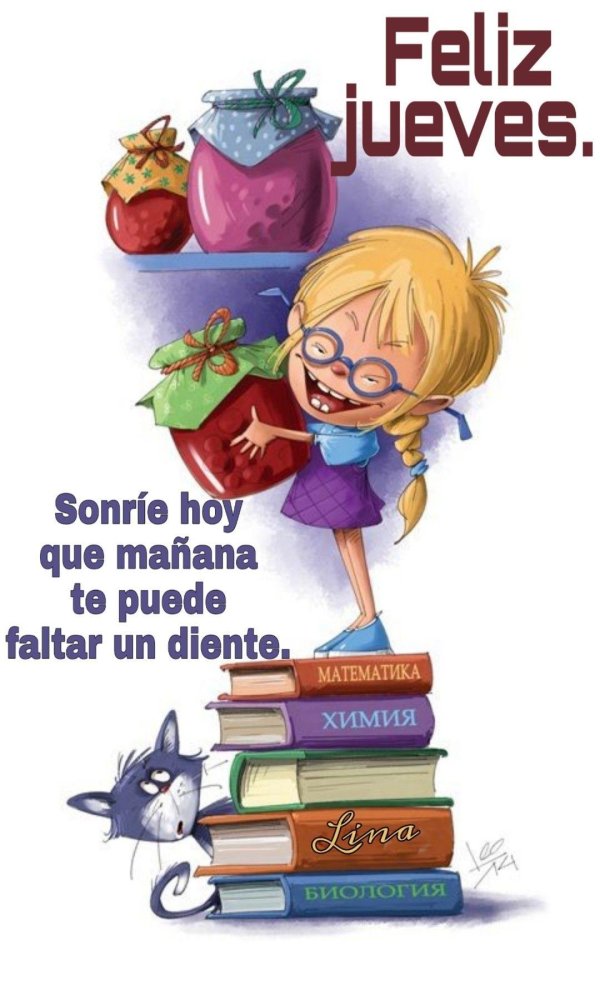 книга иллюстрация