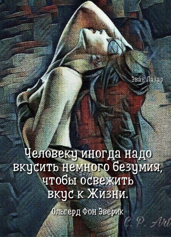 современная живопись