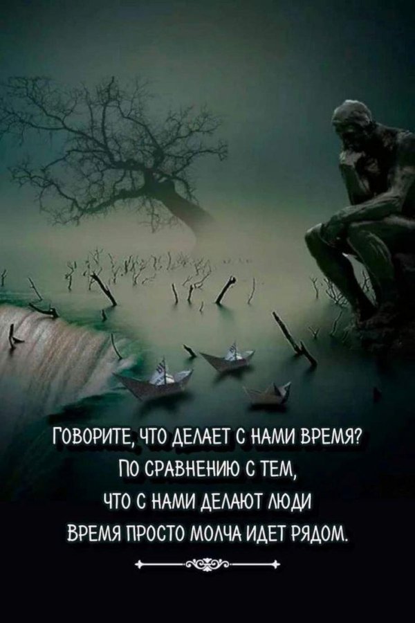 Эван лазар