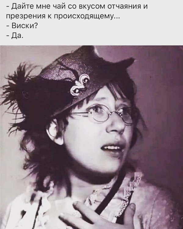 советская актриса