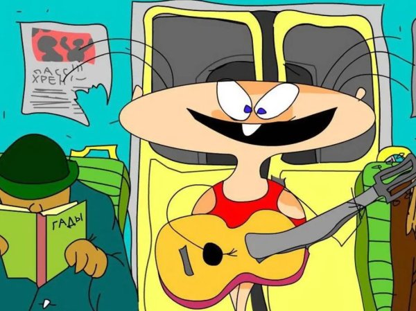 мультик масяня