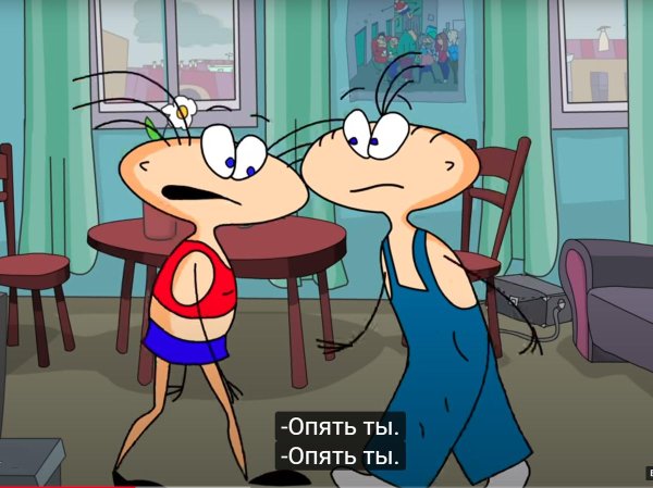 масяня эпизод 142 изоляция