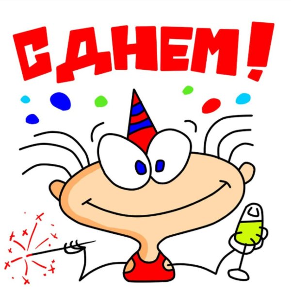 масяня стикеры