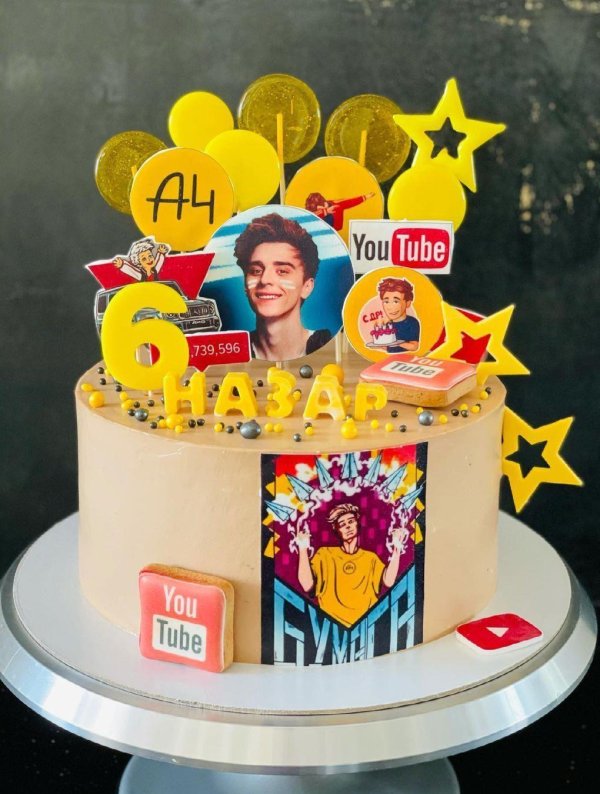 торт влад а4