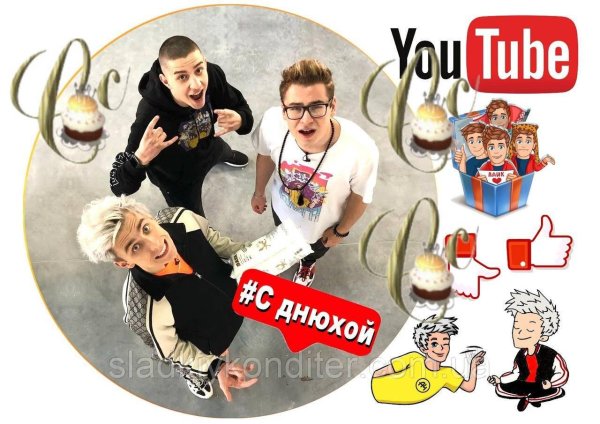 кобяков влад а4