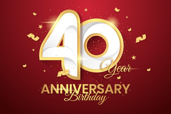 На юбилей 40 лет мужчине