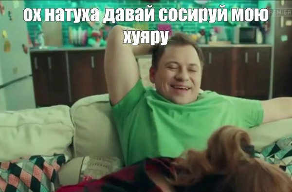 сериал сашатаня