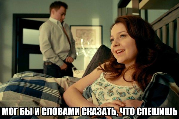 сериал сашатаня