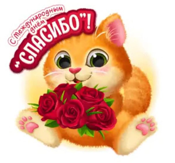 анимированные подарки из одноклассников