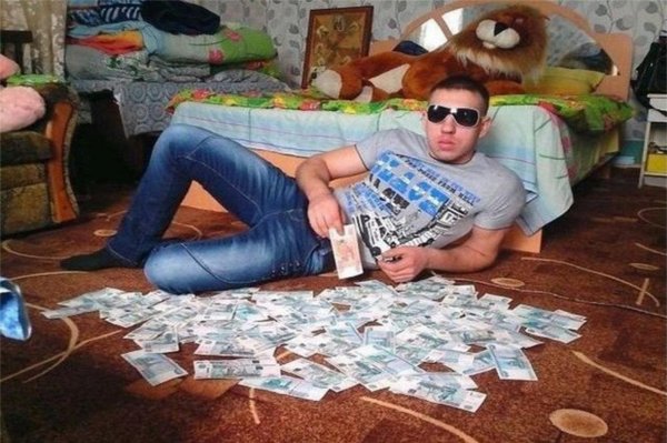 мужик с деньгами