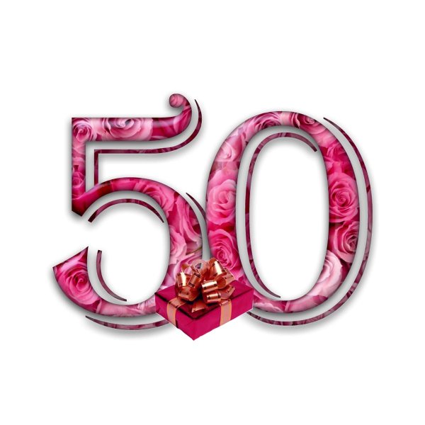 красивая цифра 50