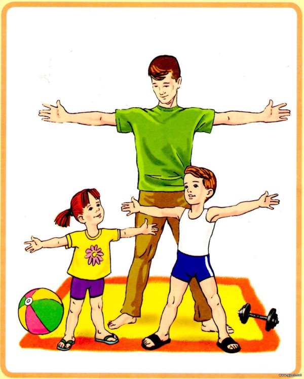 физкультура рисунки