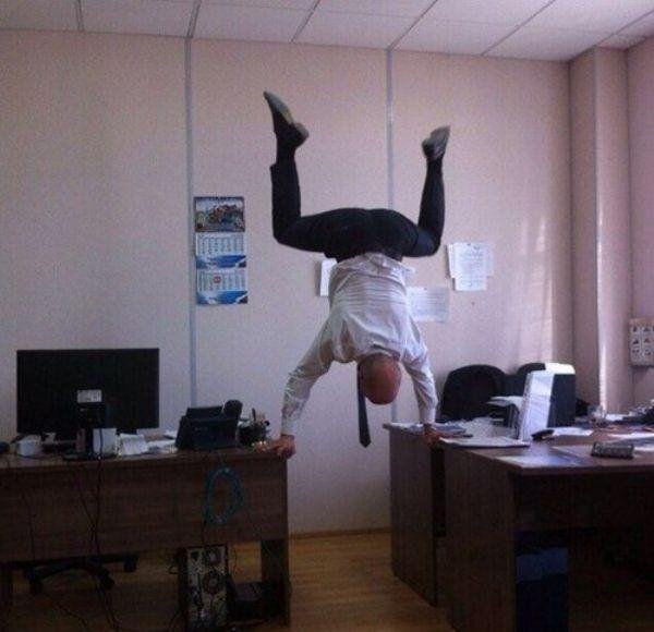 вверх ногами