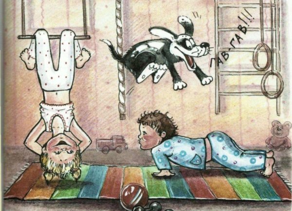 веселый урок физкультуры