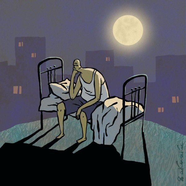 одиночество карикатура