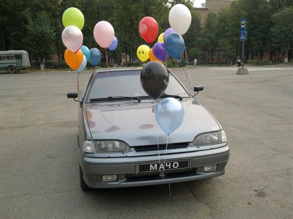 Поздравляю с покупкой машины женщине