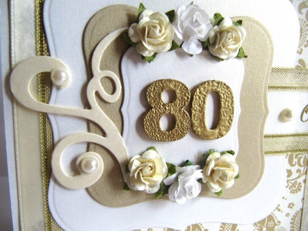 С юбилеем 80 лет женщине