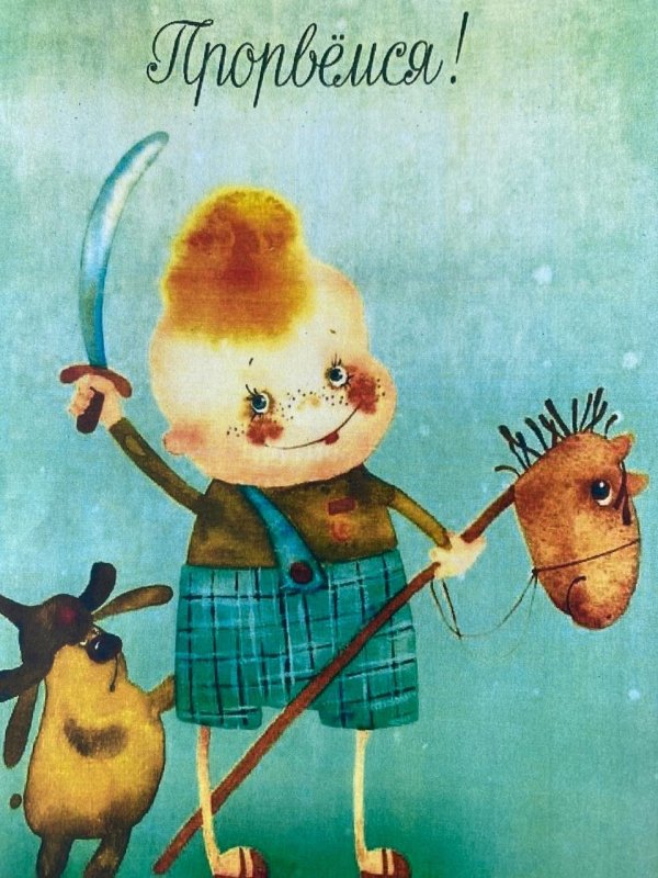 виктория кирдий