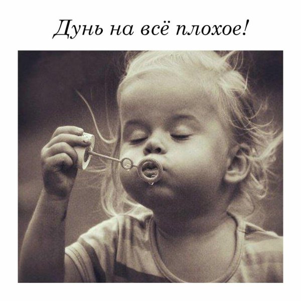 про детей цитаты