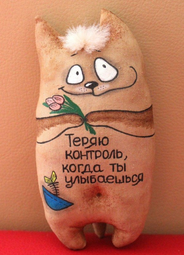 прикольные позитивчики