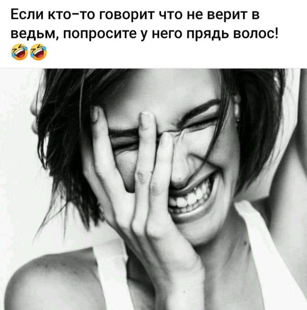 цитаты женские