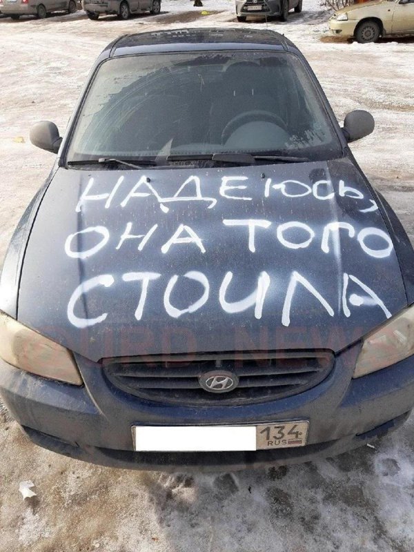 hyundai accent 2005