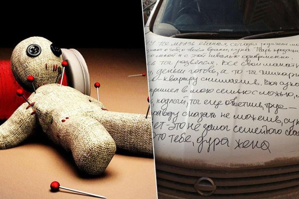 voodoo doll