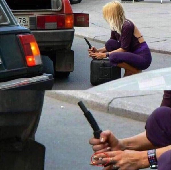 смешные ситуации
