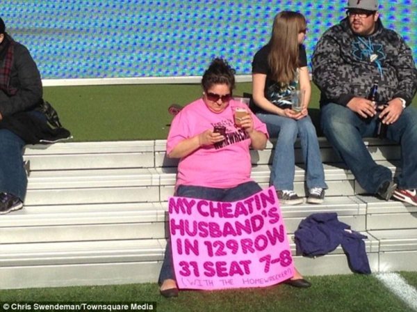 футбольные стадион