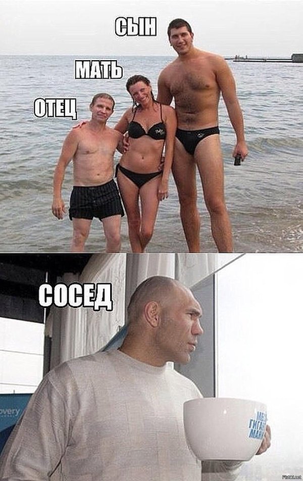 Женщина с сыном