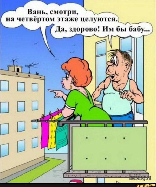 дидюкин карикатуры