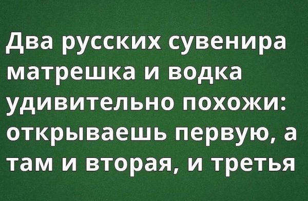 russische souvenir