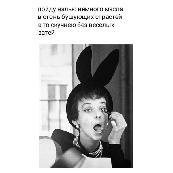 аведон ричард