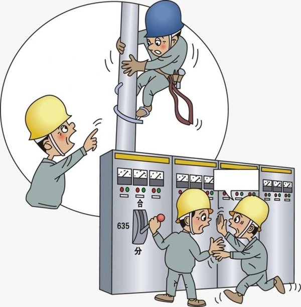 охрана труда электробезопасность