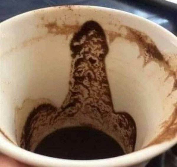 кофейная гуща