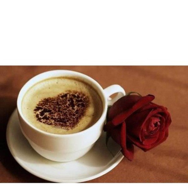 кофе любимому