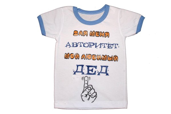 футболка для деда