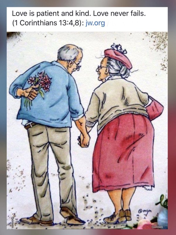 старая пара