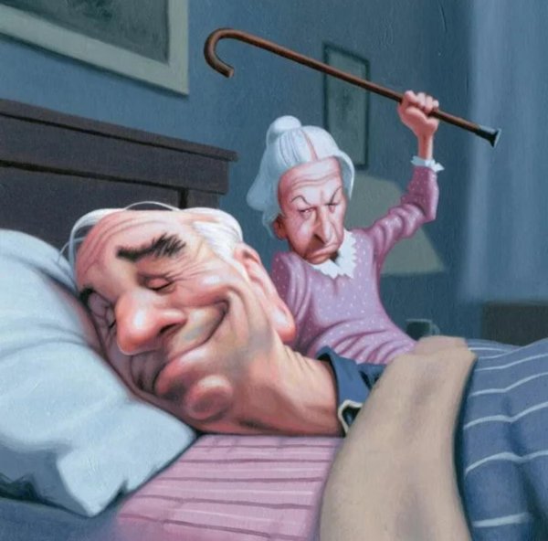 старость карикатура