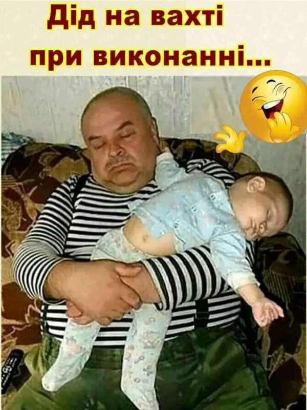 лебедь павел александрович 1982