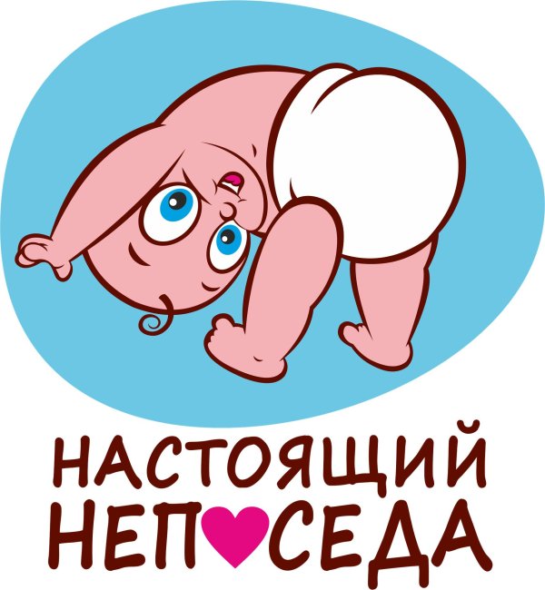 младенец мультяшный