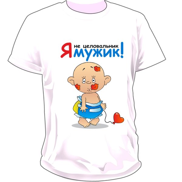 детские футболки