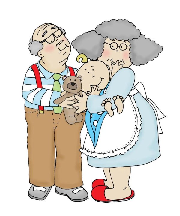 бабушек и дедушек