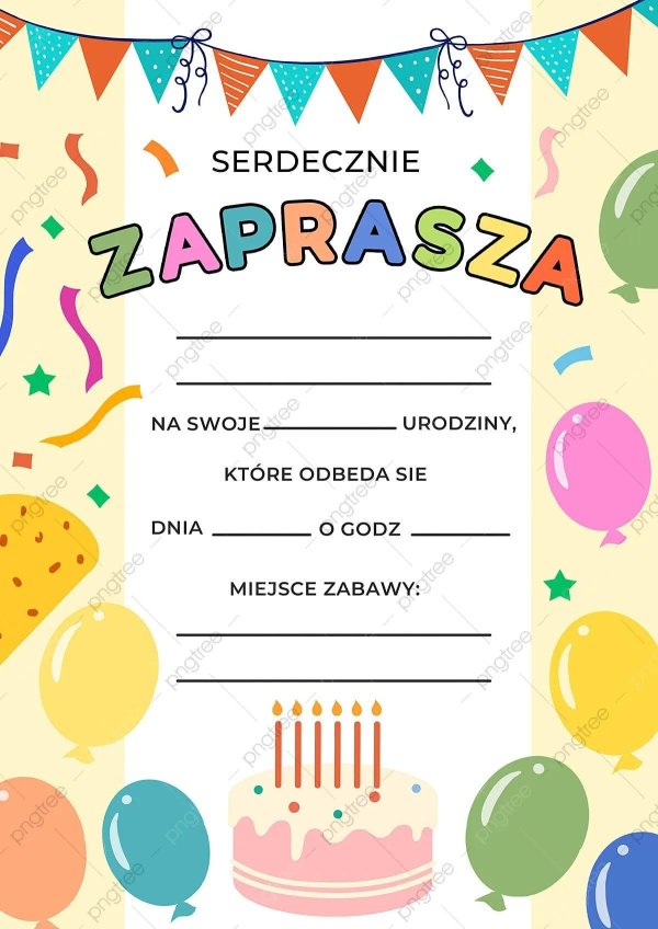 пригласительное на день рождения шаблон