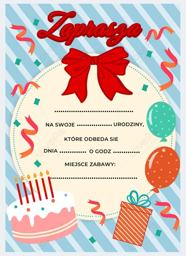 приглашение на день рождение