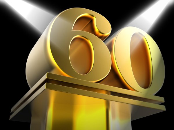 Юбилей 30 лет женщине