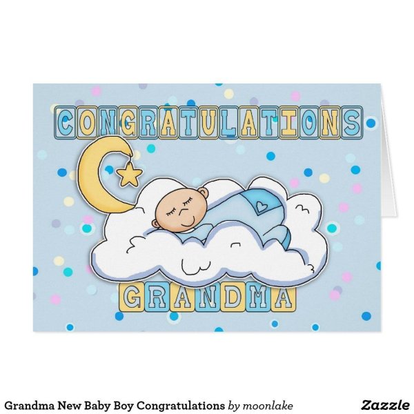 с рождением детей