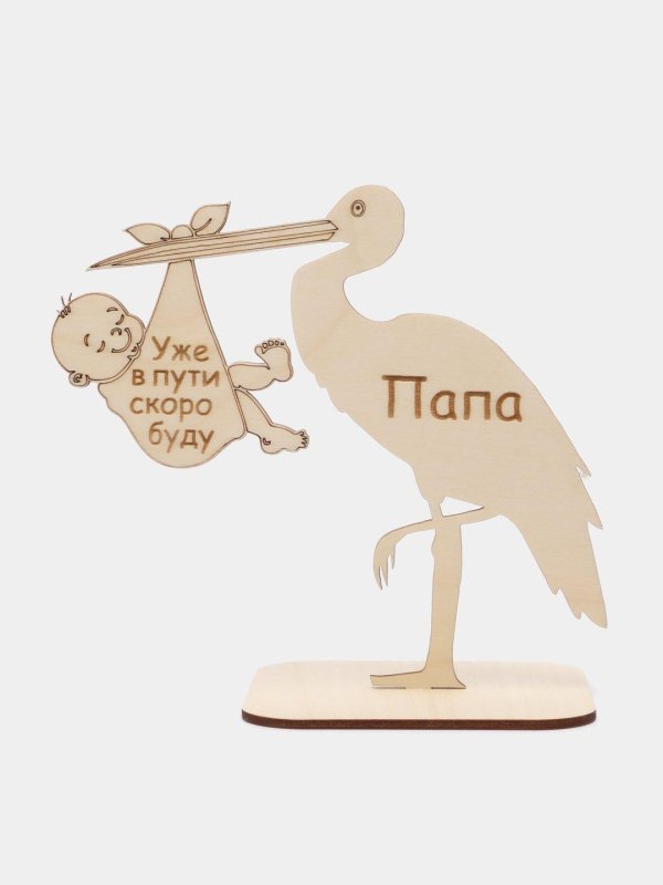 аист из фанеры