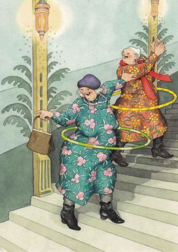 старушки подружки